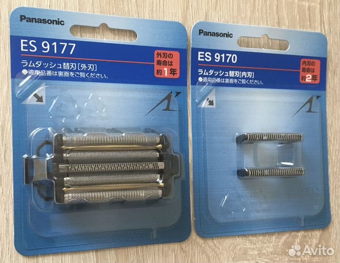Комплект Panasonic 9036 (сетка 9177+ножи 9170) new