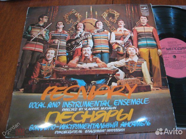 Виниловые пластинки раритетные издания