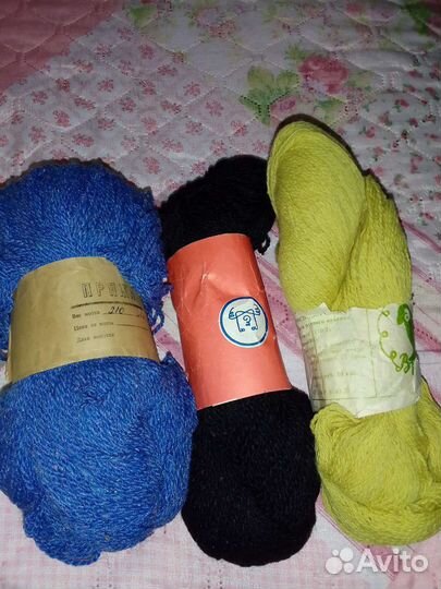 Пряжа для вязания СССР
