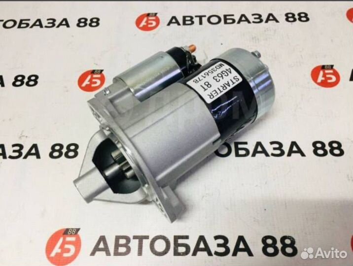 Стартер Mitsubishi 4G63 / 4G64 8T