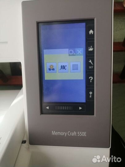 Вышивальная машина Janome memory craft 550e