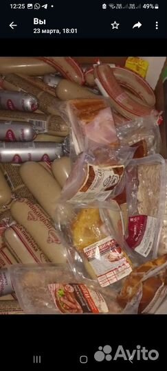 Корма для животных