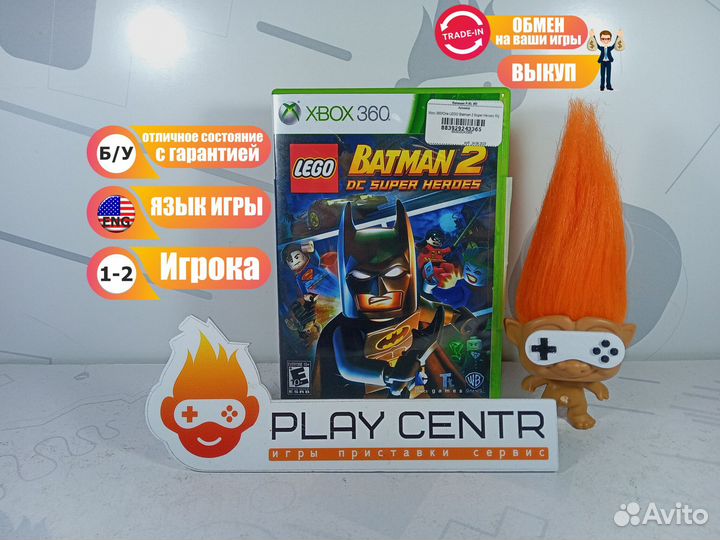 Диск для Xbox 360 lego Batman 2 Super Heroes б/у
