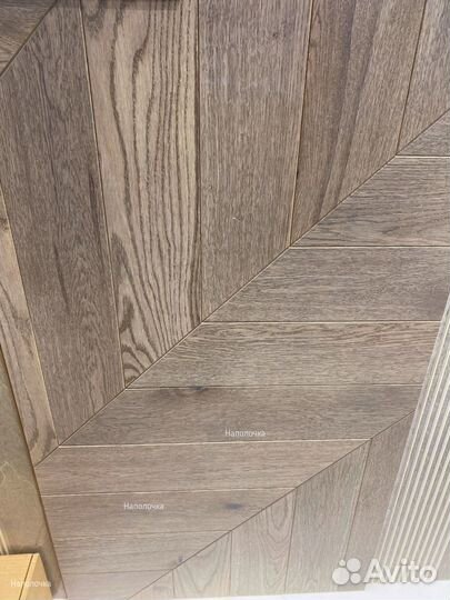 Паркет елочка