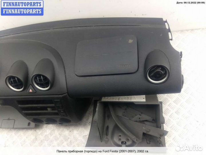 Торпедо Ford Fiesta V (JH, JD ), 2002