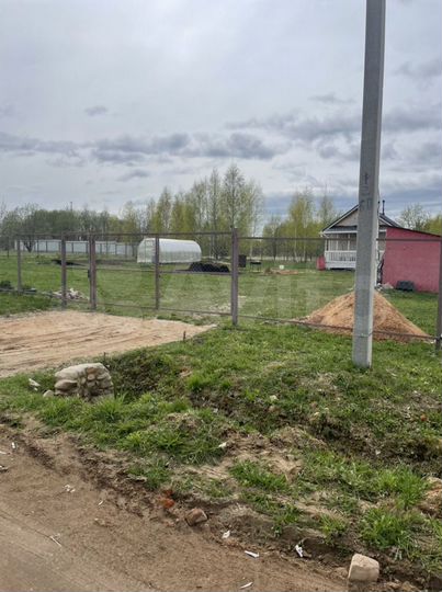 Участок 13 сот. (ИЖС)