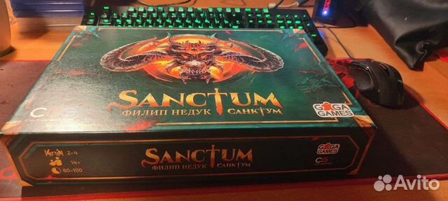 Настольная игра Санктум (Sanctum)