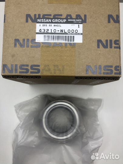 Полуступица задняя nissan 43210WL000