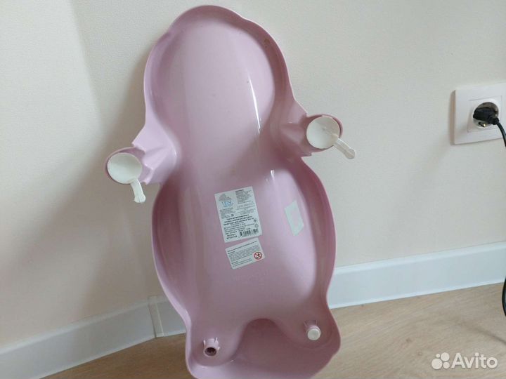 Горка для купания