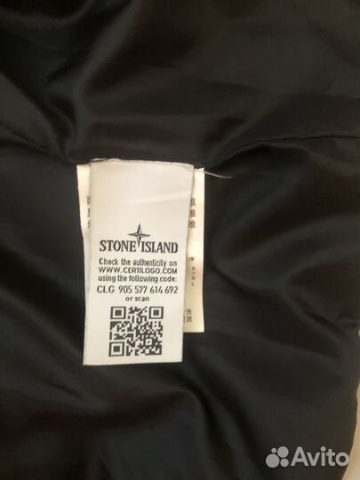 Жилет Stone Island