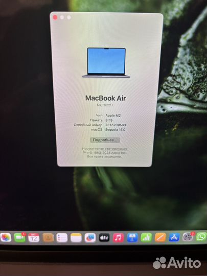 Macbook air 13 m2 8 256 midnight