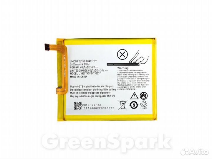 Аккумулятор для ZTE V7 Lite/Blade A2 Li3825T43P3h