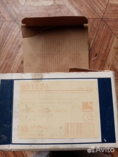 Подшипник передней ступицы королла е11 Optimal