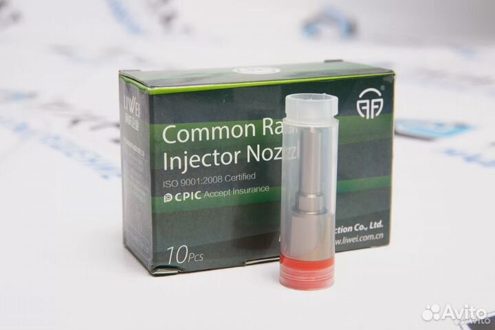 Распылитель Denso G3S7