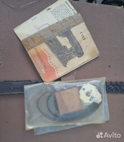 Швейная машина LADA