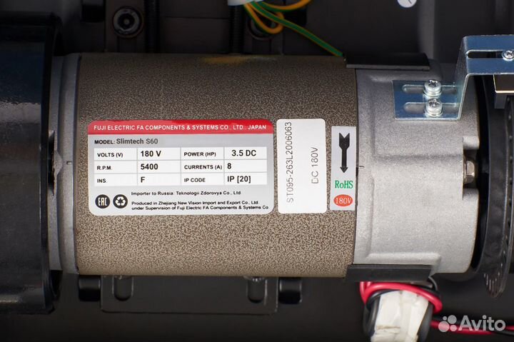 Беговая дорожка