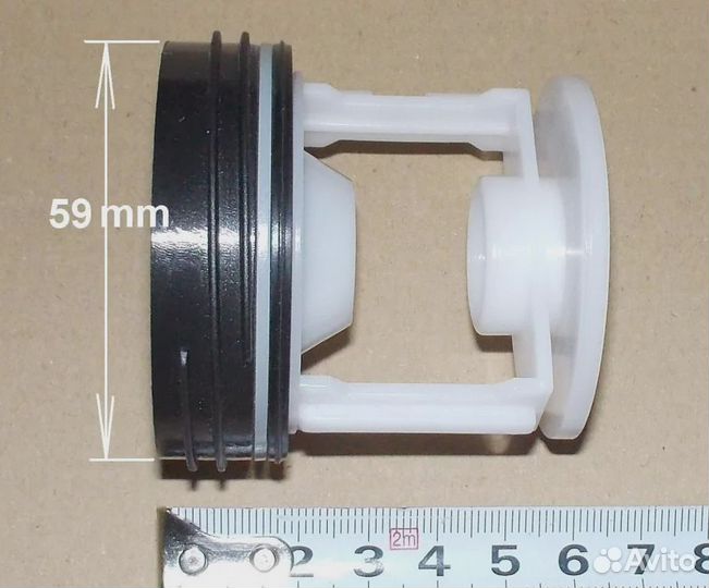 Заглушка фильтр сливного насоса Bosch D-59/62mm, з