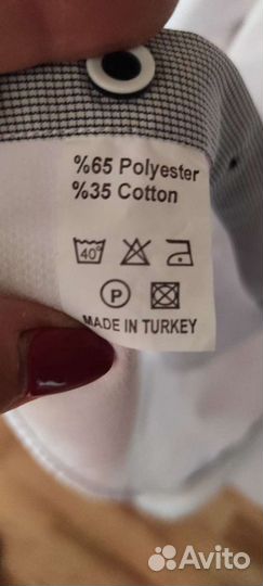 Рубашка белая для мальчика 152