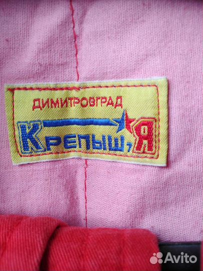 Самбовка для тренировок (облегченная)