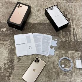 iPhone 11 Pro Max, 256 ГБ