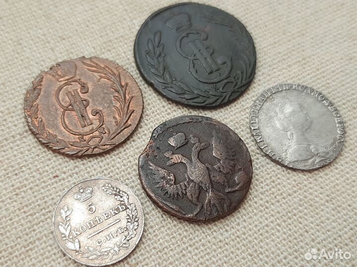 Старинные монеты