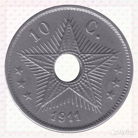 10 сантимов 1911 Бельгийское Конго, др Конго