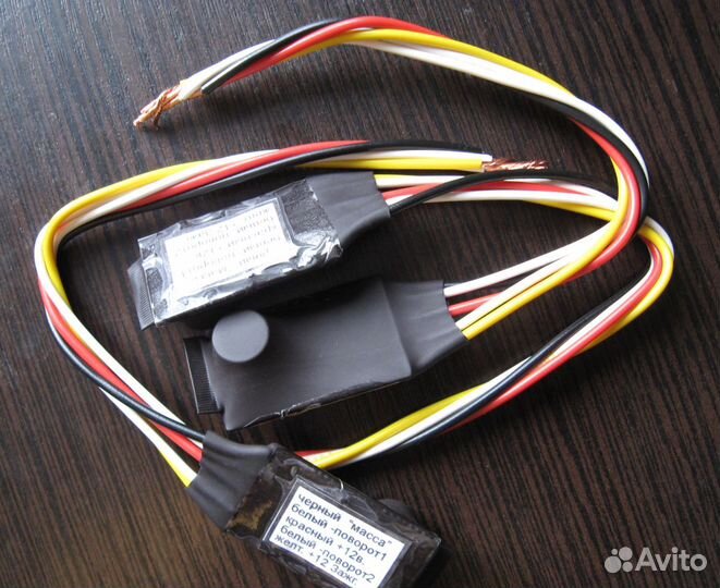 Удлинитель сигнала поворотов (Lite вариант)