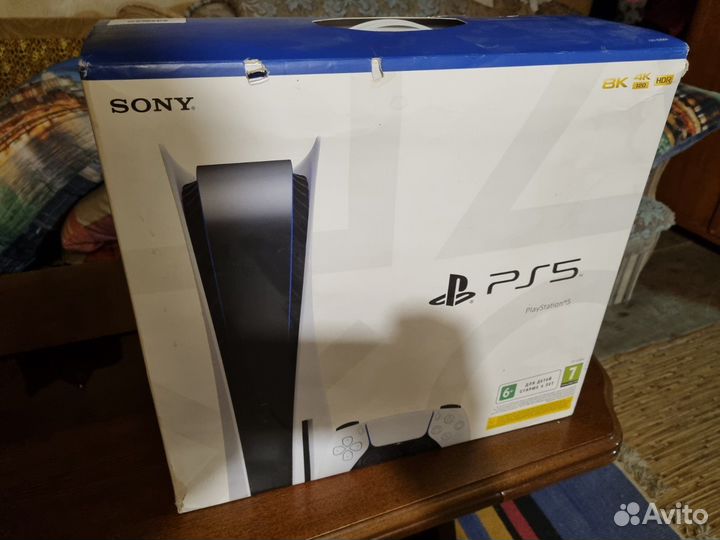 Sony playstation 5