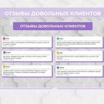 Ключ активации Windows 7/8/8.1/10 Pro Home ltsc