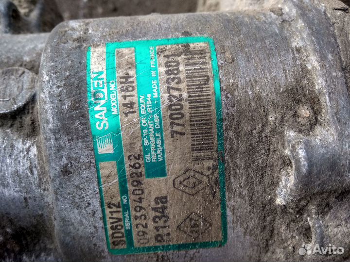 Компрессор кондиционера Рено Симбол