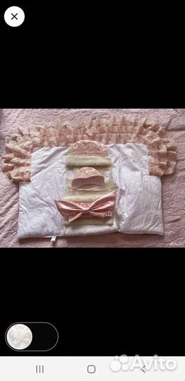 Конверт на выписку