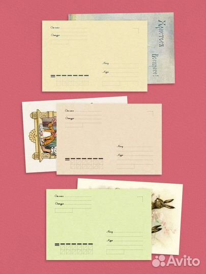 Набор открыток Пасха