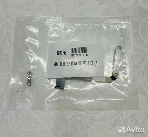 Шлейф жесткого диска новый nbx0001vd10 / Lenovo