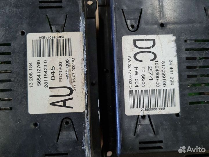 Бортовой компьютер Opel Vectra C 2002-2008