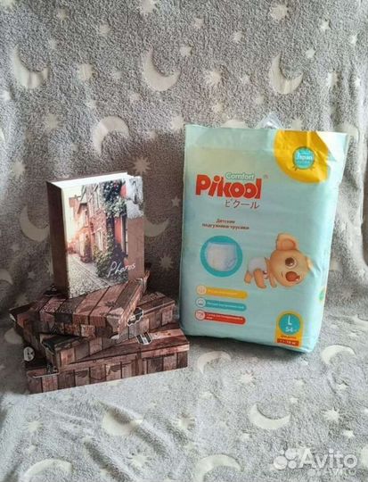 Подгузники Трусики Pikool comfort