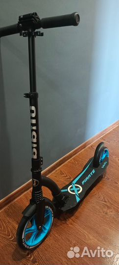 Самокат детский двухколесный