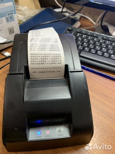 Принтер чековый китай