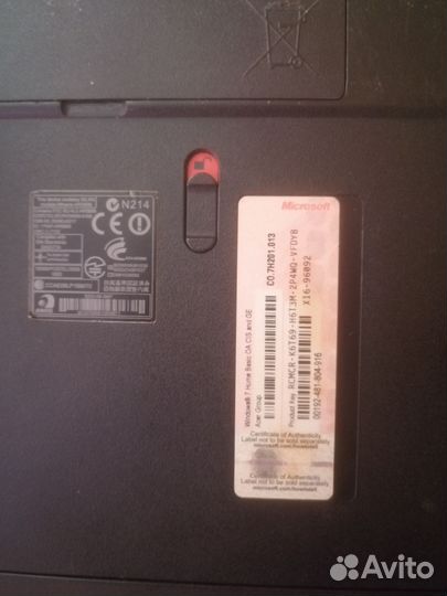 Acer aspire 5742