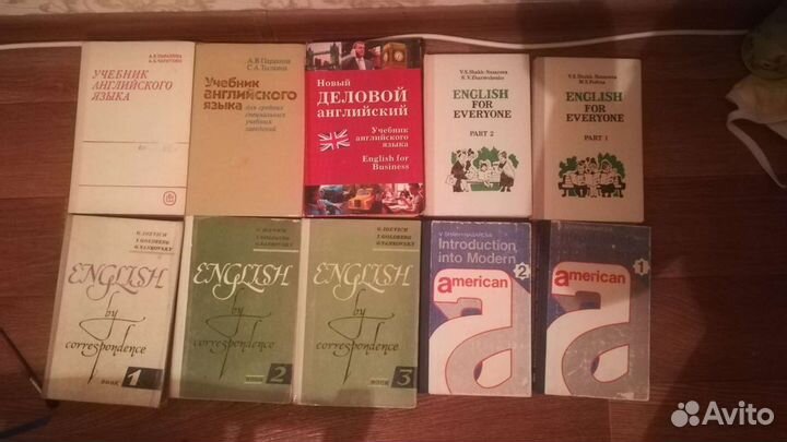 Учебники английский язык