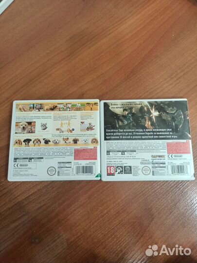 Nintendogs + cats и Resident evil: the mercenaries