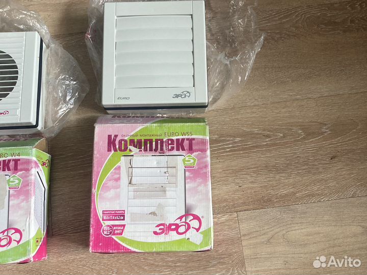 Оконный монтажный комплект 2 шт