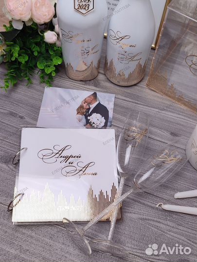 Свадебные аксессуары