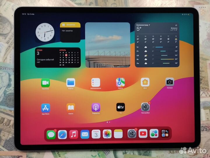 Планшет iPad Pro 12,9 3 gen. 64gb