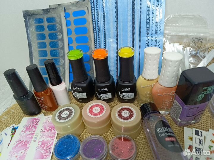 Набор для маникюра