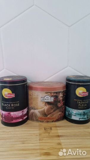 Банки для чая или кофе