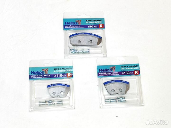 Ледобур шнек с адаптером под шуруповерт