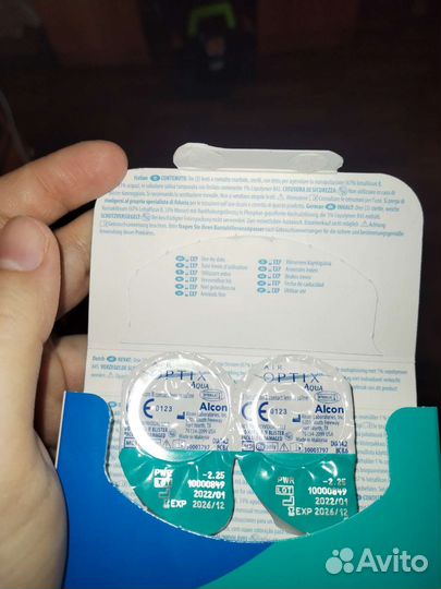 Линзы контактные air Opti -2.25