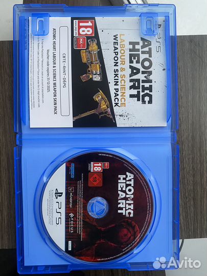 Atomic heart ps5