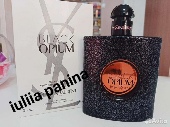 Tester Yves Saint Laurent Black Opium