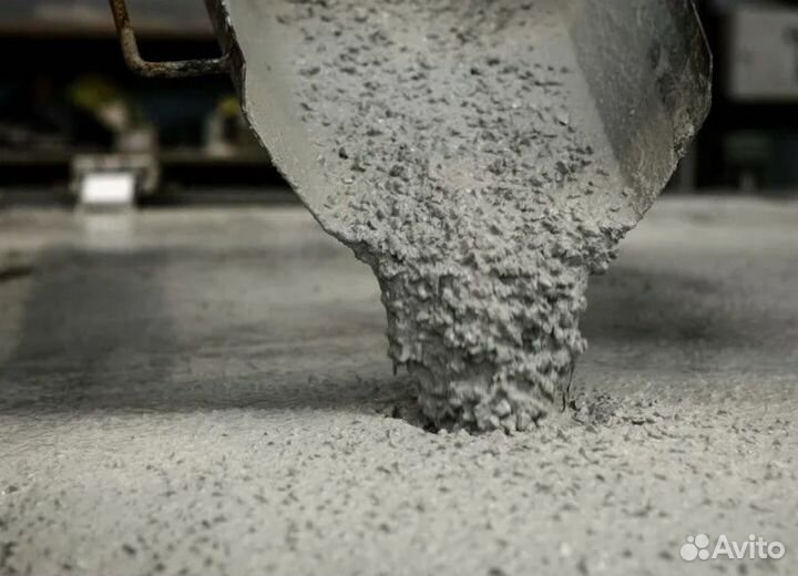 Раствор оптом